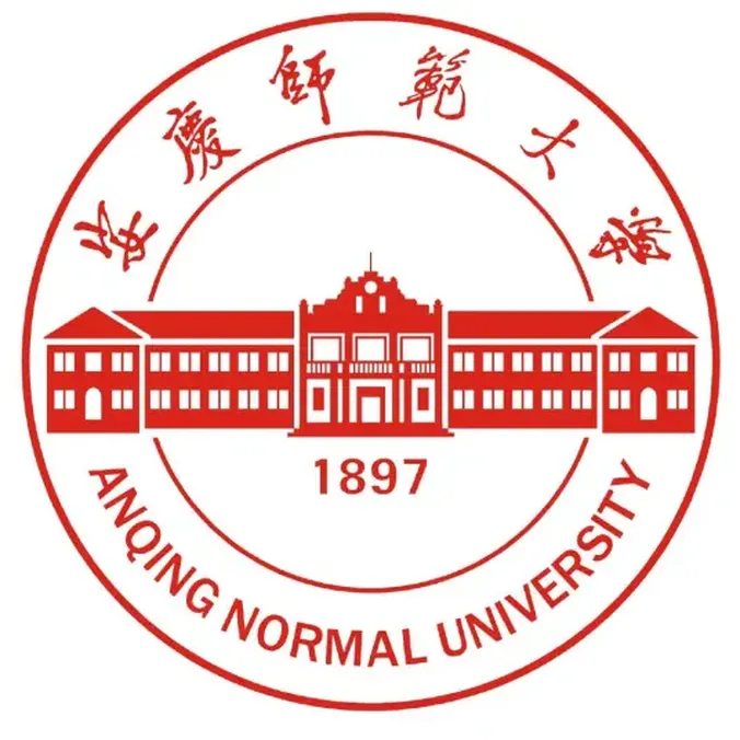 安庆师范大学，简称安庆师大，位于安徽省安庆…