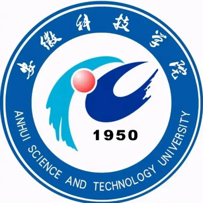 安徽科技学院，校本部位于安徽省滁州市凤阳县，是经教育部批准……