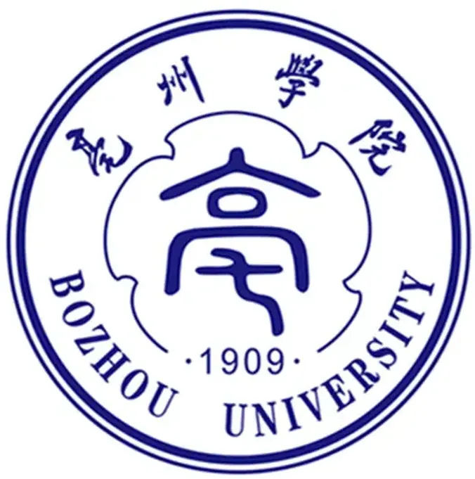 亳州学院，简称亳院，位于安徽省亳州市，是教…